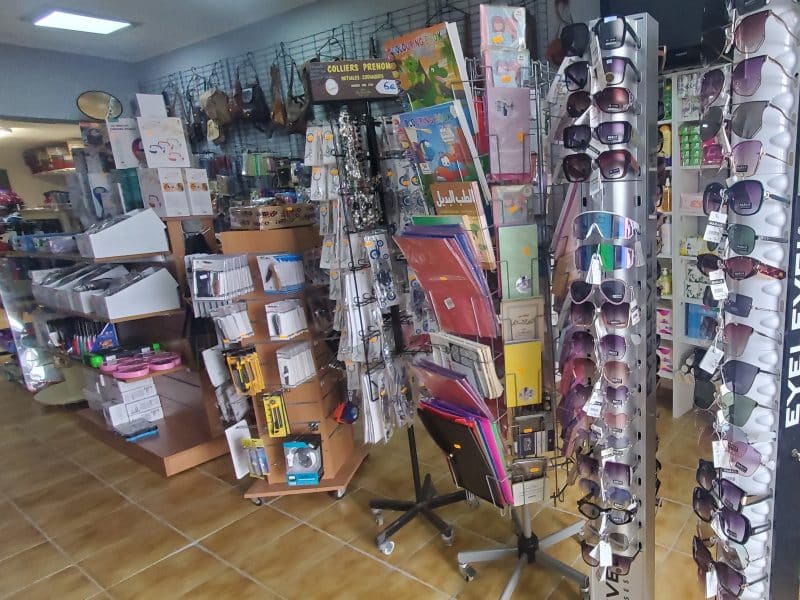 O'Bazar